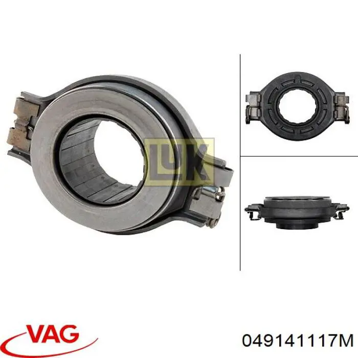 Корзина зчеплення 049141117M VAG