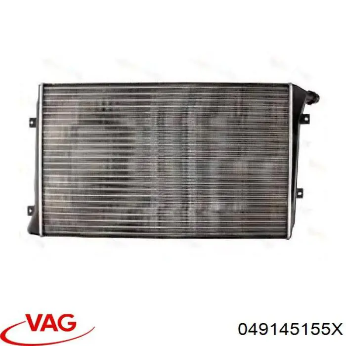 Насос ГПК VAG 049145155X ціна, від 61.21 USD