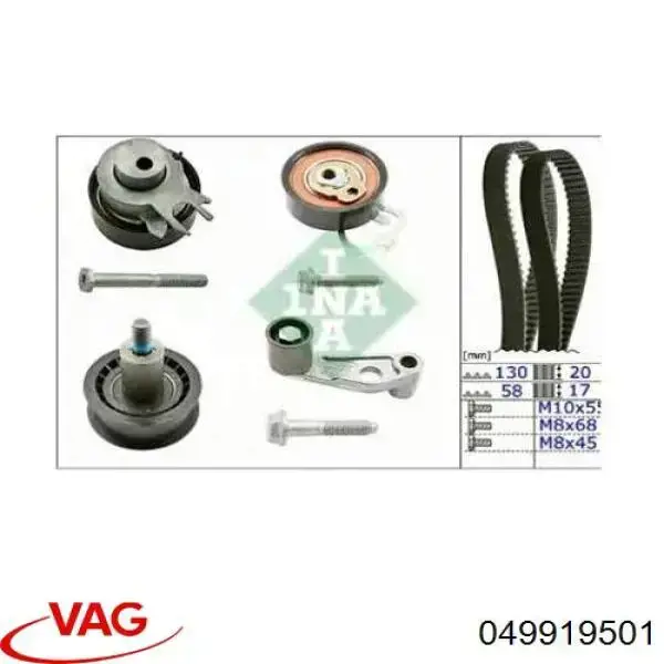 Термодатчик охолоджуючої рідини VAG 049919501 ціна, від 3.29 USD