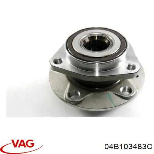 VAG 04B103483C ціна, від 29.40 USD
