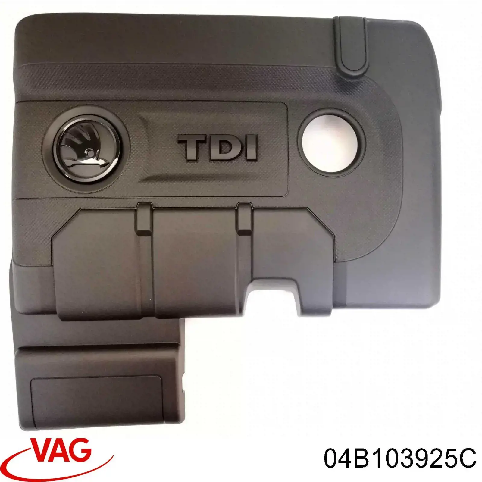Кришка двигуна декоративна VAG 04B103925C ціна, від 50.28 USD