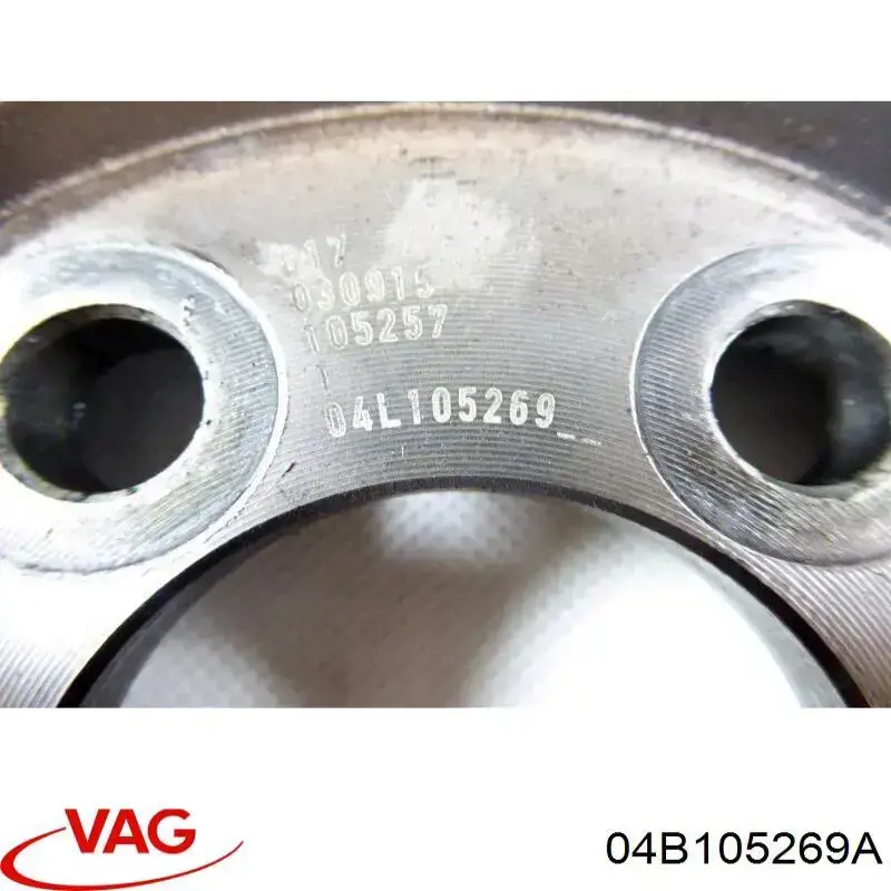Купити 04B105269A VAG Маховик із зубчастим ободом в зборі