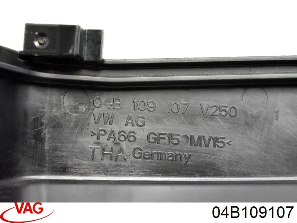  VAG 04B109107 ціна, від 16.93 USD