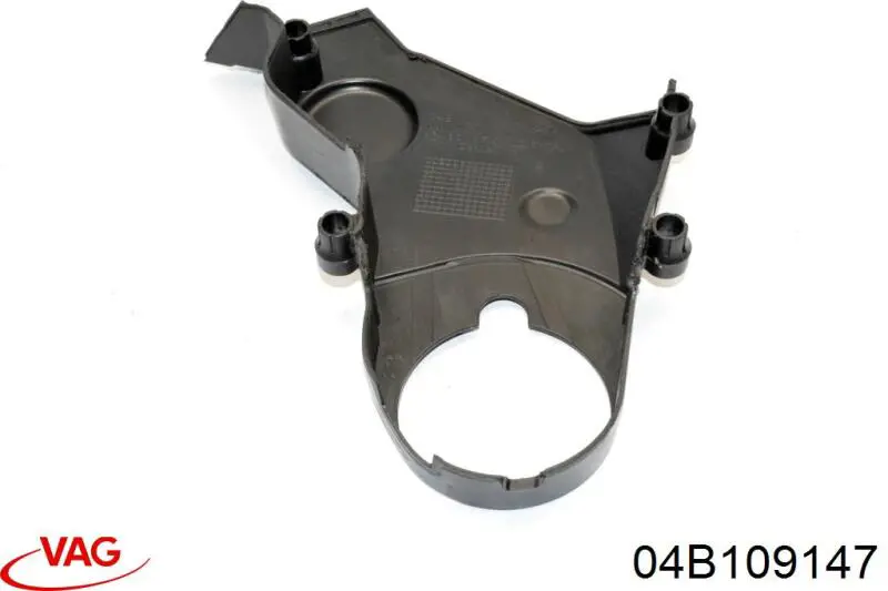  VAG 04B109147 ціна, від 9.48 USD