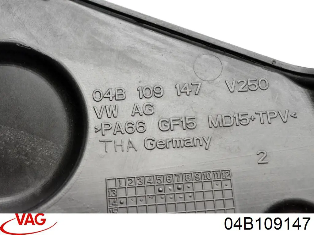 Купити 04B109147 VAG 