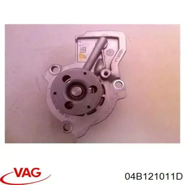 Купити 04B121011D VAG Насос охолоджуючої рідини