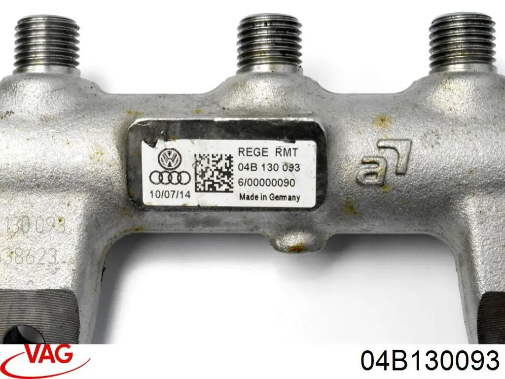 04B130093 VAG Розподільник палива