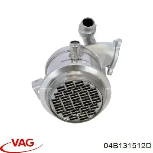 Радіатор системи EGR рециркуляції вихлопних газів VAG 04B131512D ціна, від 214.18 USD
