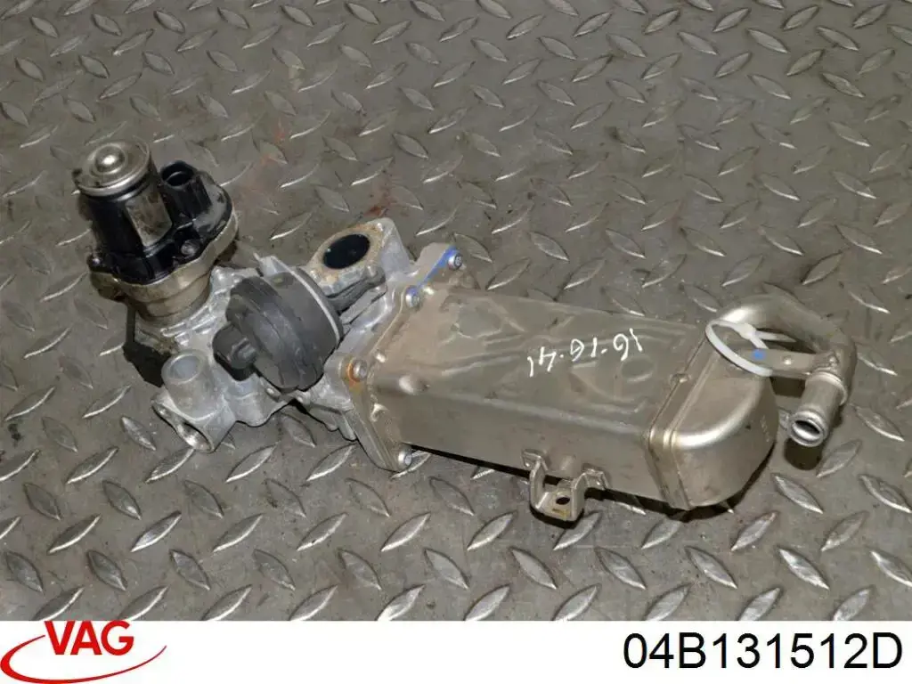 04B131512D VAG Радіатор системи EGR рециркуляції вихлопних газів
