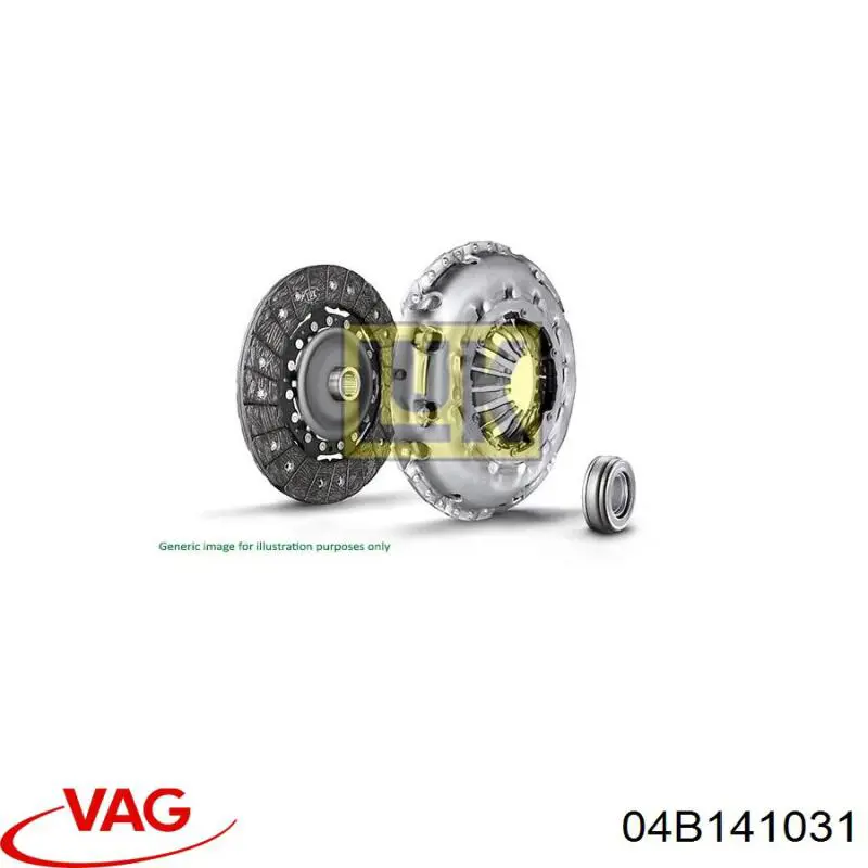 Зчеплення VAG 04B141031 ціна, від 311.27 USD