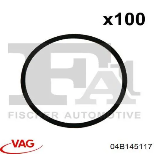 Прокладка EGR-клапана рециркуляції VAG 04B145117 ціна, від 3.79 USD