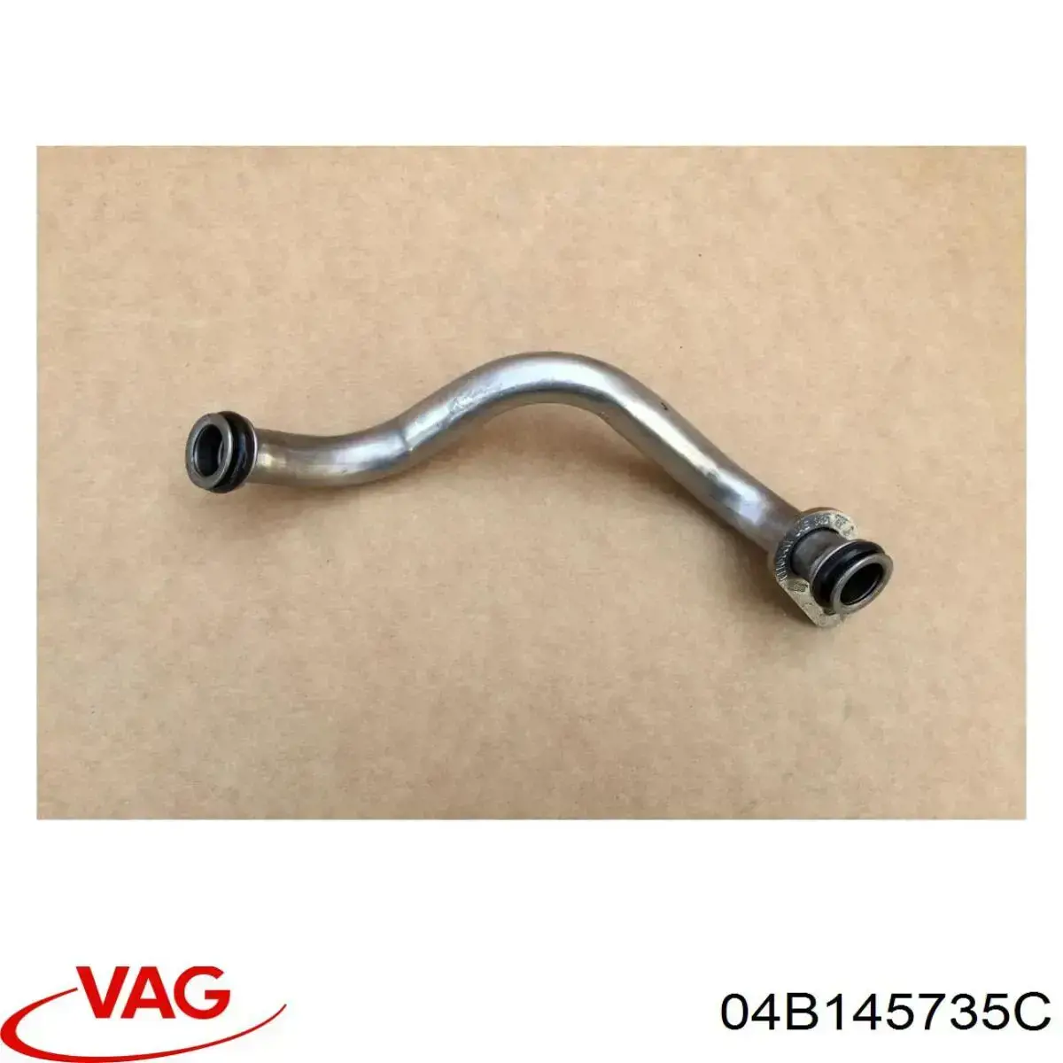 Купити 04B145735C VAG 