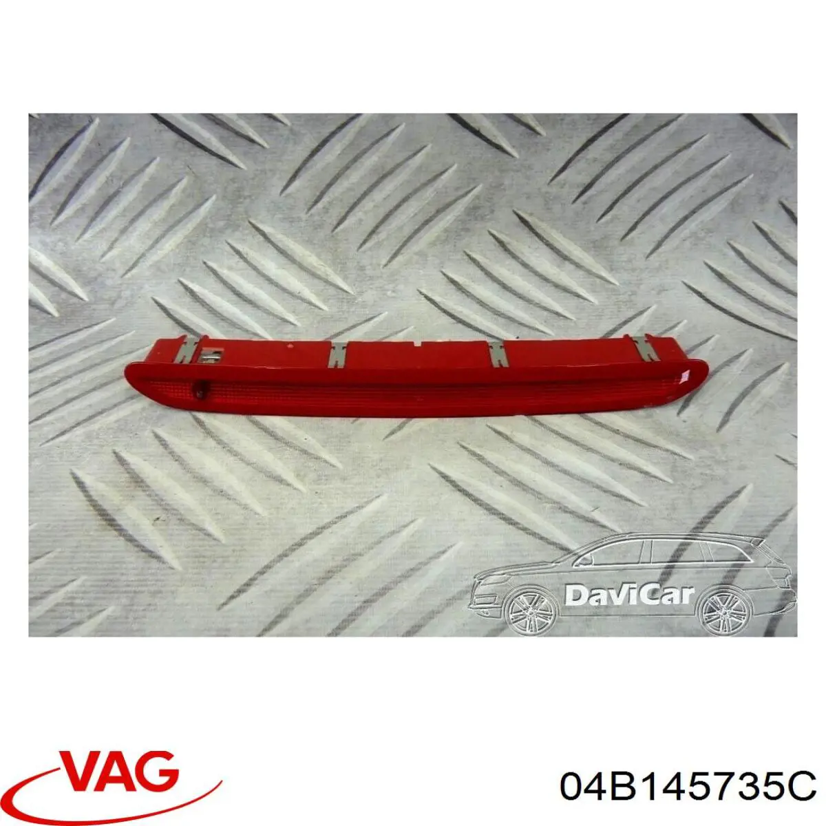  VAG 04B145735C ціна, від 12.88 USD