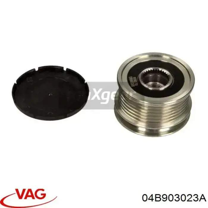 Генератор VAG 04B903023A ціна, від 187.54 USD