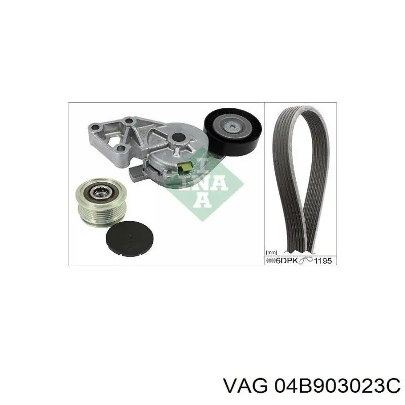 Купити 444217 VALEO Генератор
