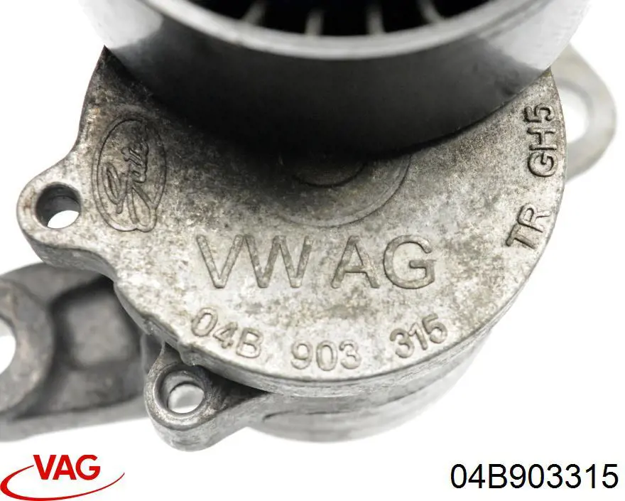 Натягувач приводного ременя VAG 04B903315