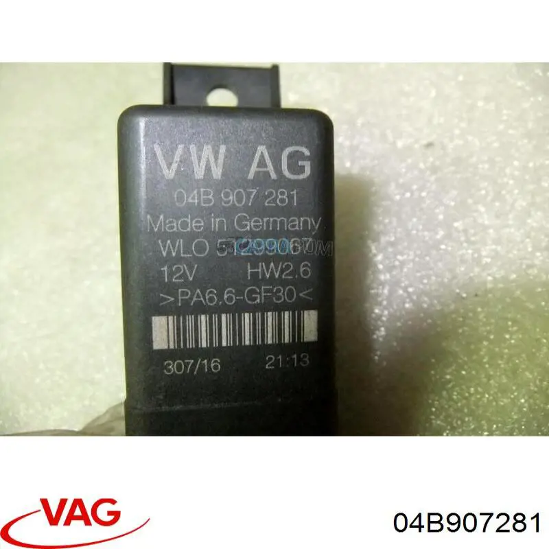 Реле управління VAG 04B907281 ціна, від 73.54 USD