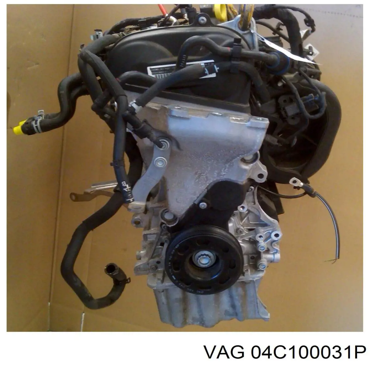 ДВЗ VAG 04C100098CX ціна, від 6645.41 USD