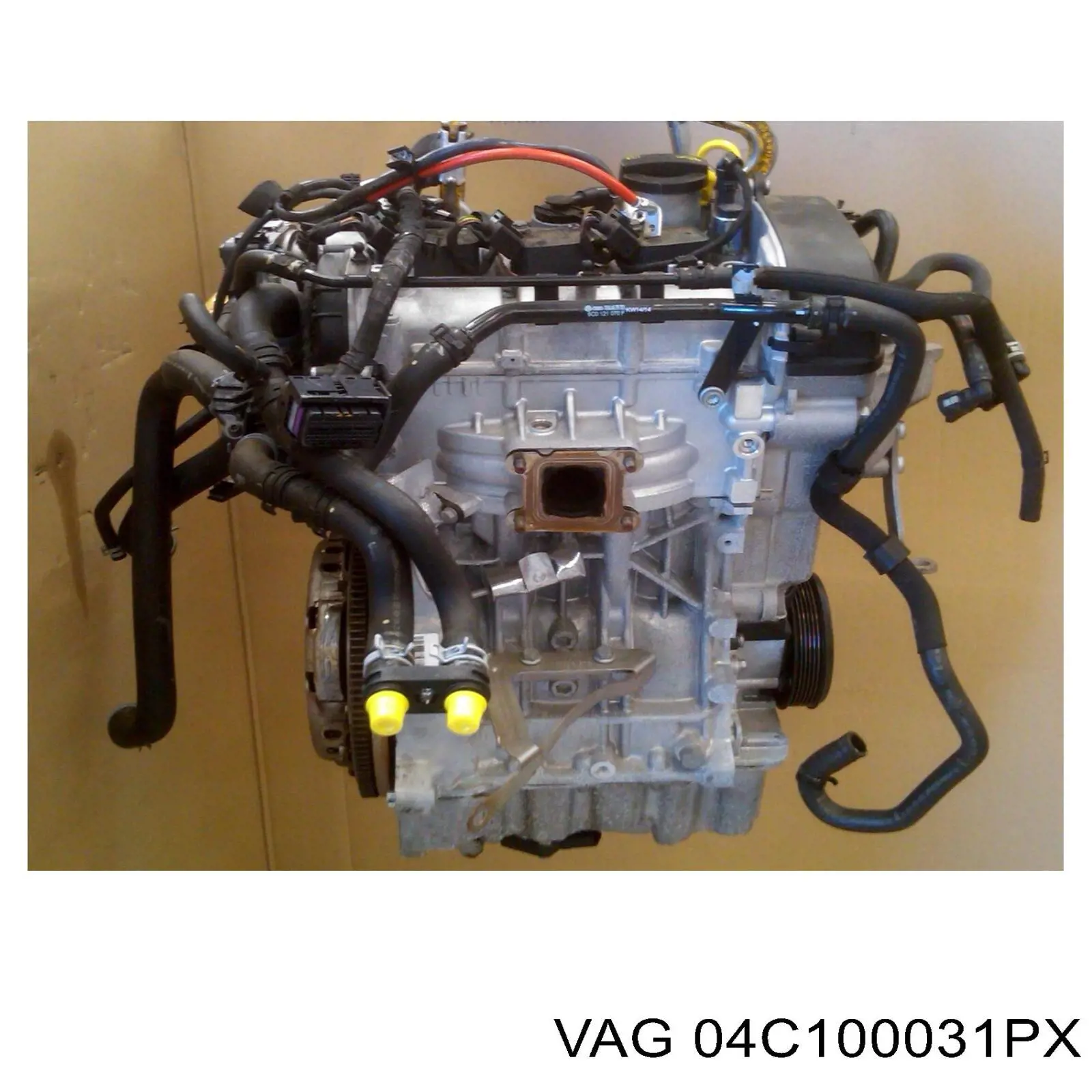 Купити 04C100098CX VAG Двигун