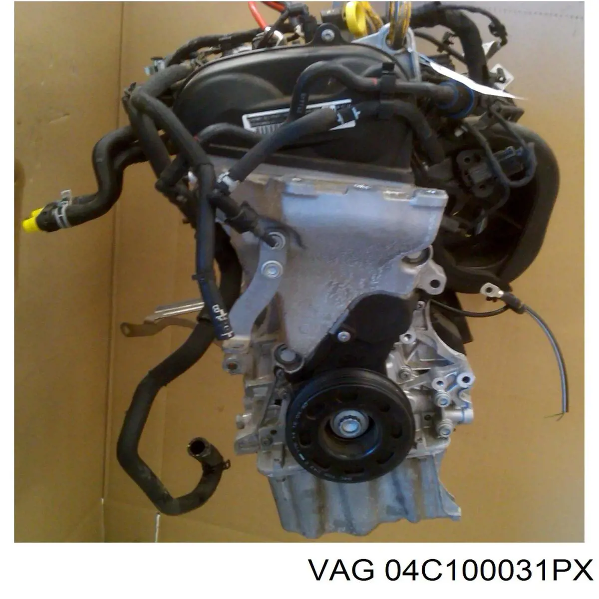ДВЗ VAG 04C100031PX ціна, від 6637.91 USD