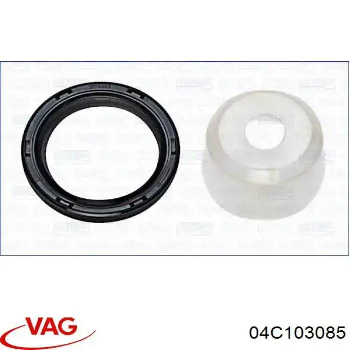 Сальник коленвала двигуна, передній VAG 04C103085 ціна, від 6.97 USD