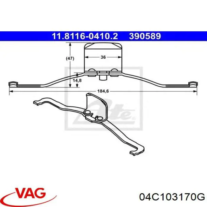 Купити 04C103170G VAG Сальник колінвала задній