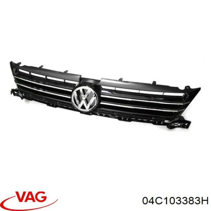 Купити 04C103383H VAG Прокладка ГБЦ
