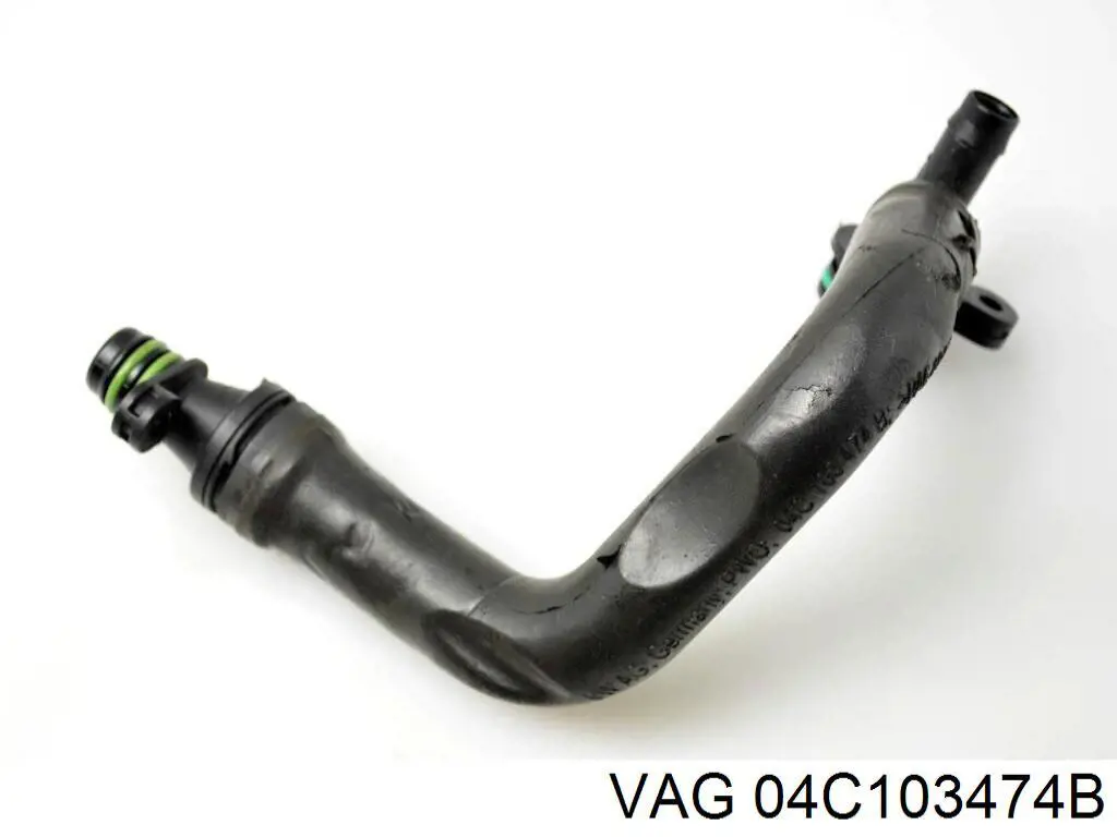  VAG 04C103474H ціна, від 5.71 USD