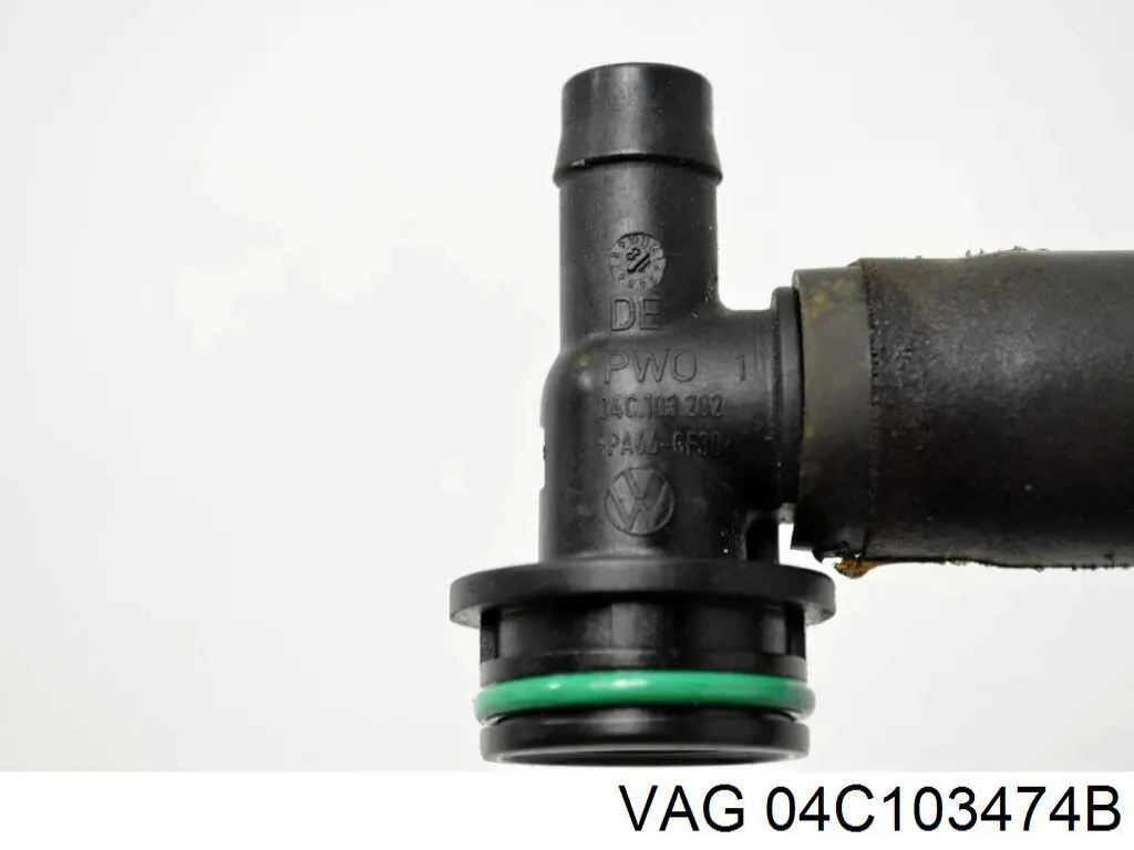 Купити 04C103474H VAG 