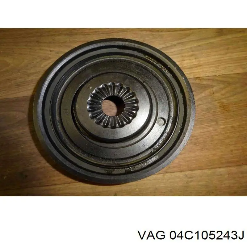 04C105243T VAG Демпфер колінвалу