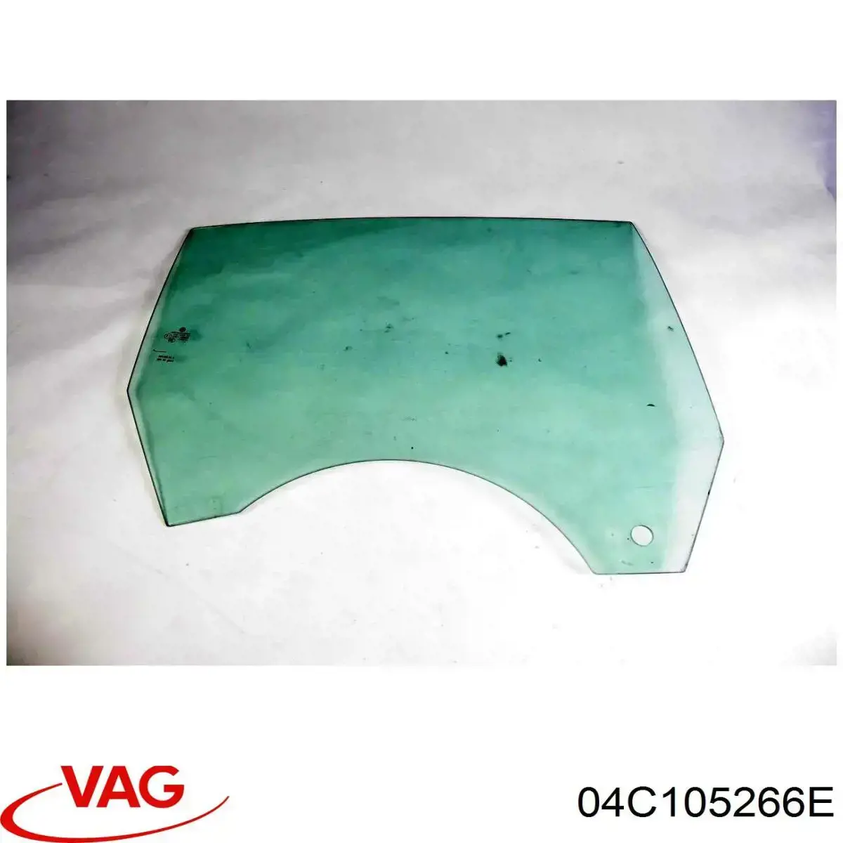 Маховик 04C105266E VAG