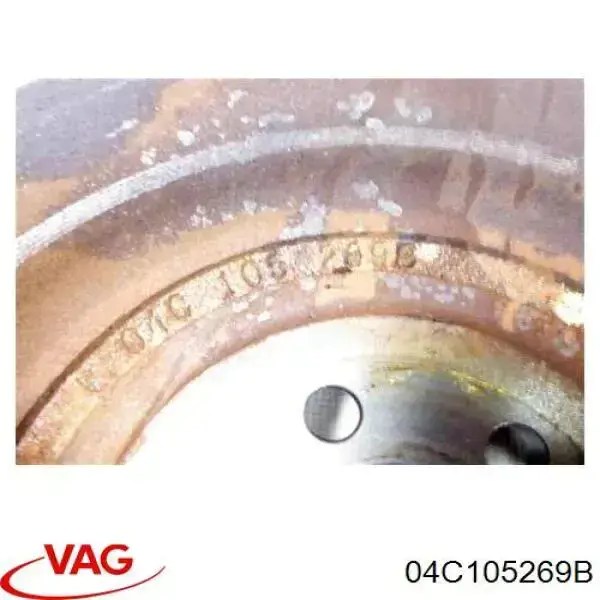 04C105269B VAG Демпферний маховик