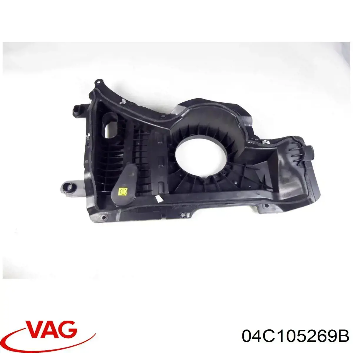 Маховик 04C105269B VAG