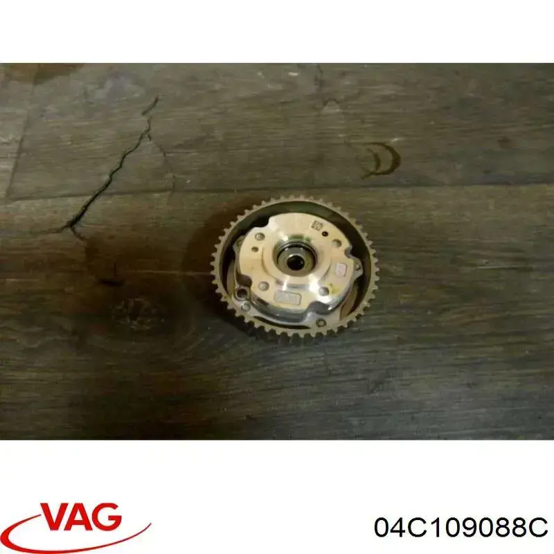  VAG 04C109088C ціна, від 515.07 USD