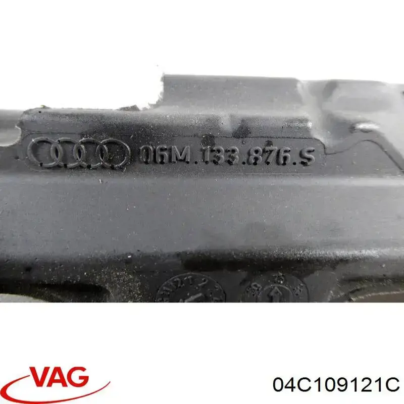 Захист ременя ГРМ, верхній 04C109121C VAG