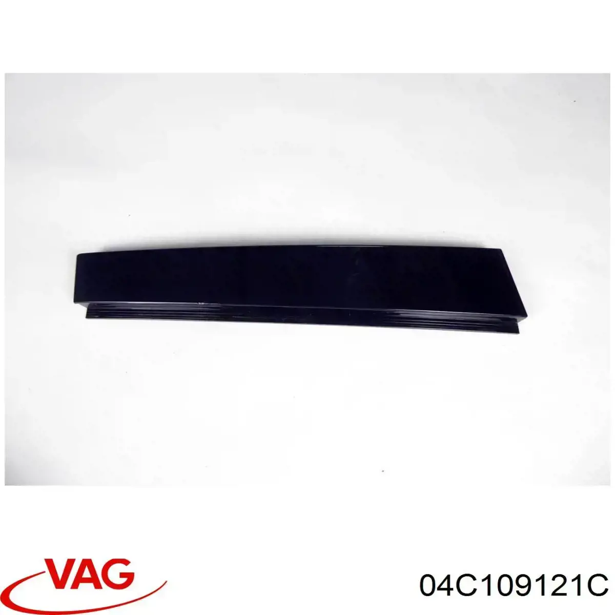 Захист ременя ГРМ, верхній VAG 04C109121C