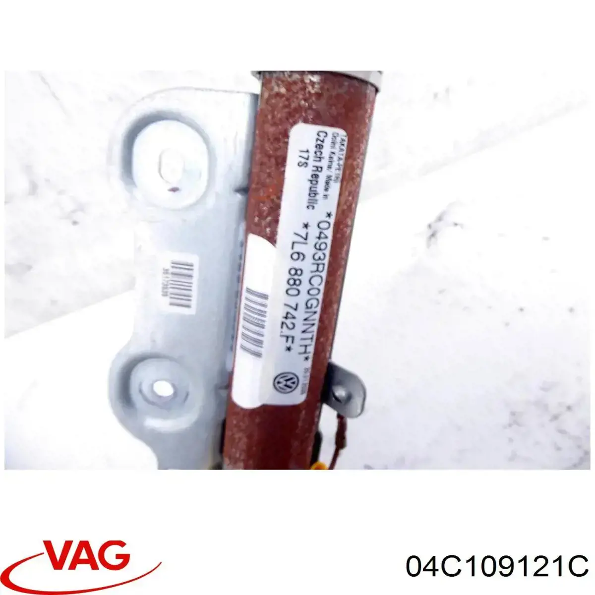 Захист ременя ГРМ, верхній VAG 04C109121C ціна, від 8.87 USD