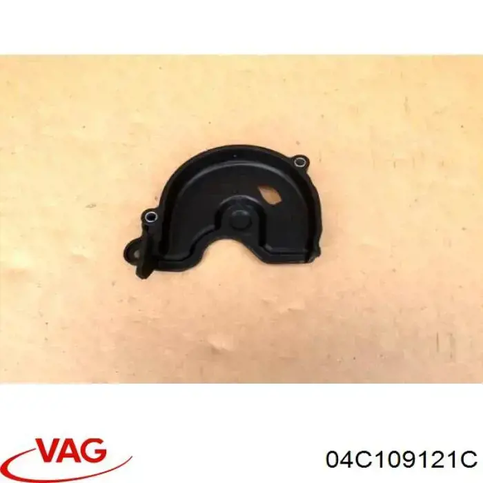04C109121C VAG Захист ременя ГРМ, верхній