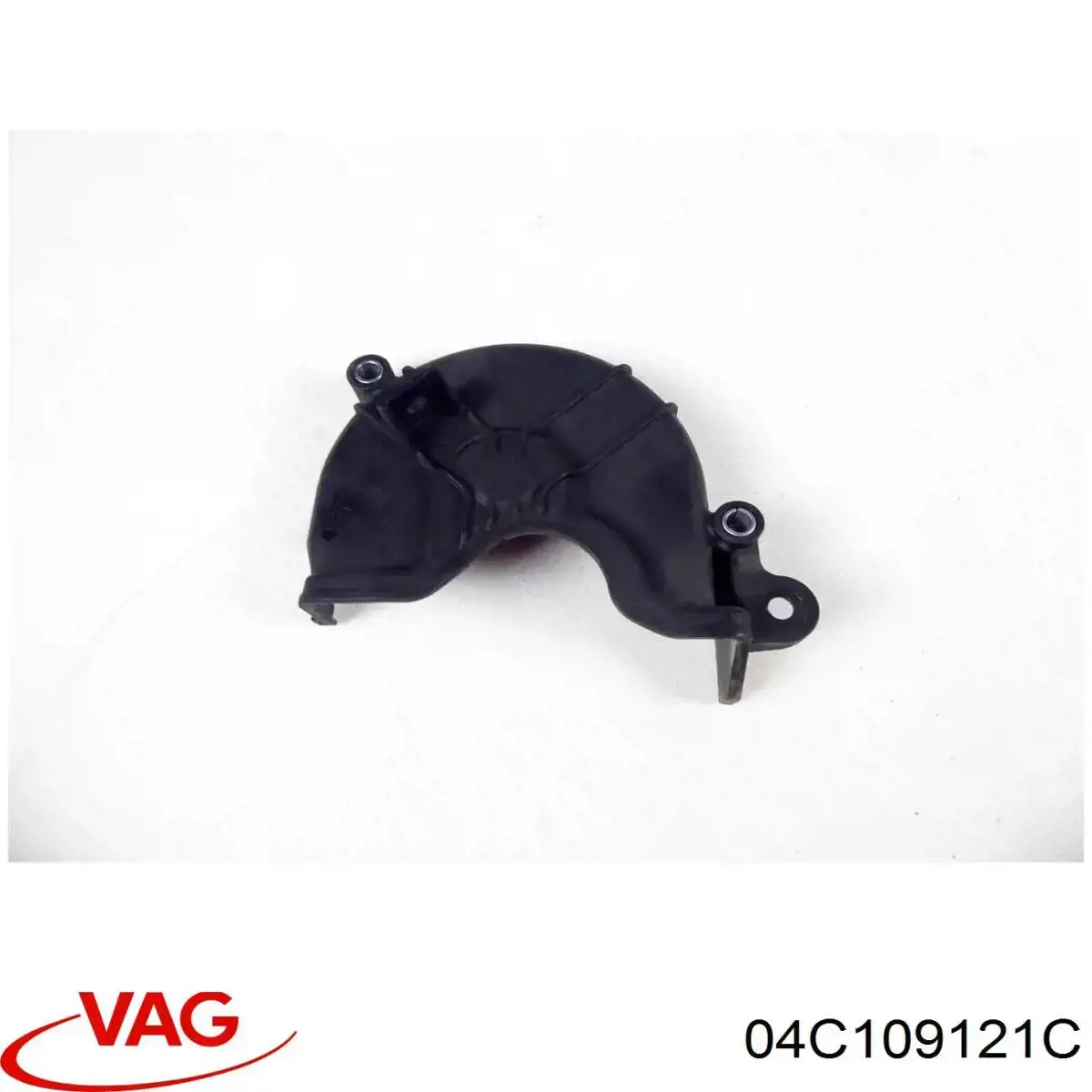Захист ременя ГРМ, верхній VAG 04C109121C ціна, від 8.87 USD