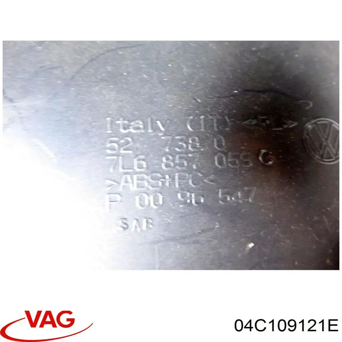 Купити 04C109121E VAG Захист ременя ГРМ, верхній