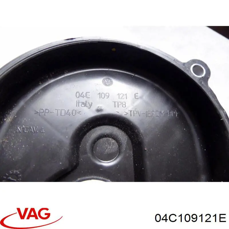Захист ременя ГРМ, верхній VAG 04C109121E ціна, від 8.44 USD