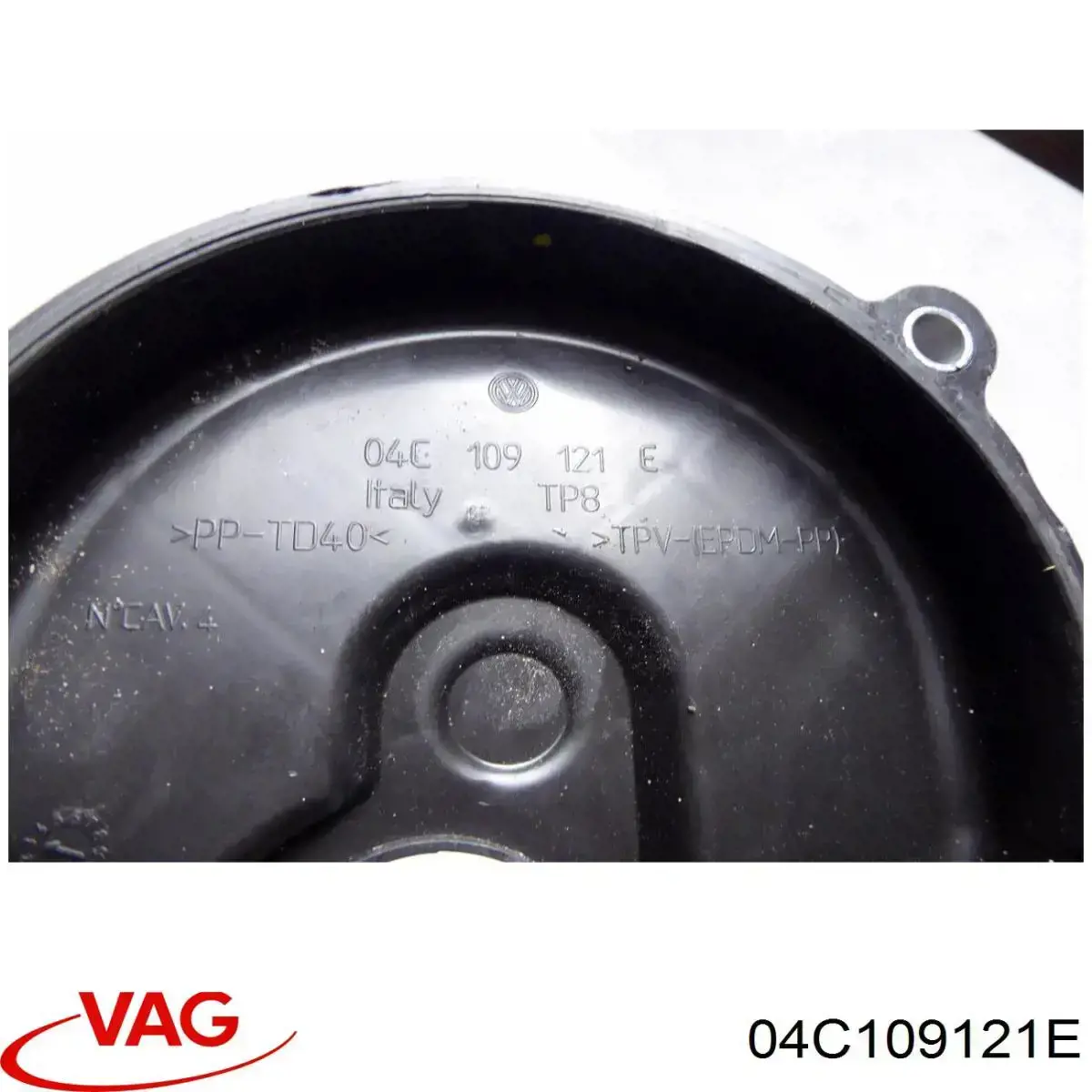 Купити 04C109121E VAG Захист ременя ГРМ, верхній