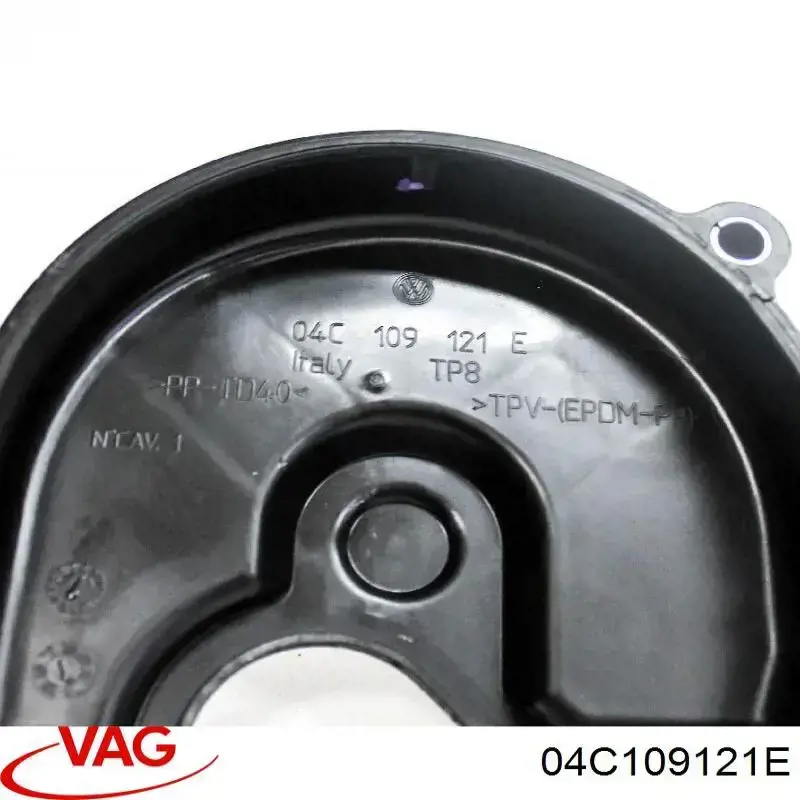 04C109121E VAG Захист ременя ГРМ, верхній