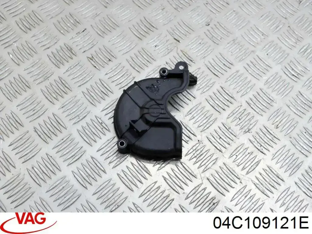 Захист ременя ГРМ, верхній VAG 04C109121E ціна, від 8.44 USD