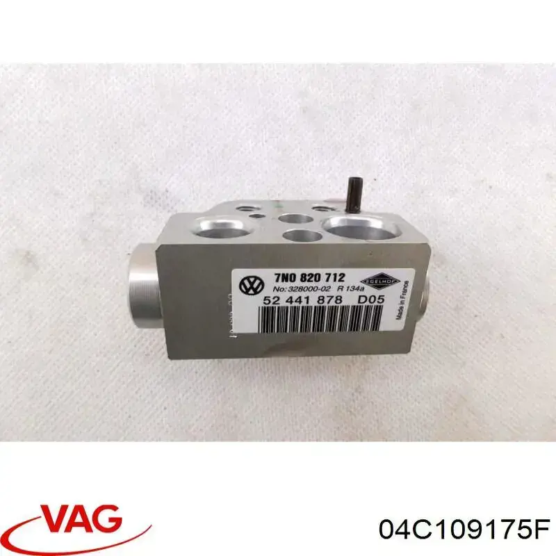 Захист ременя ГРМ, нижній 04C109175F VAG