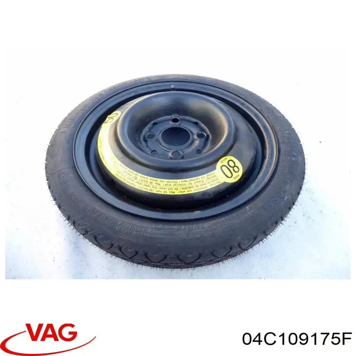 Захист ременя ГРМ, нижній VAG 04C109175F