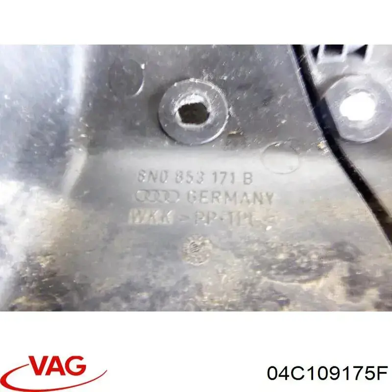04C109175F VAG Захист ременя ГРМ, нижній