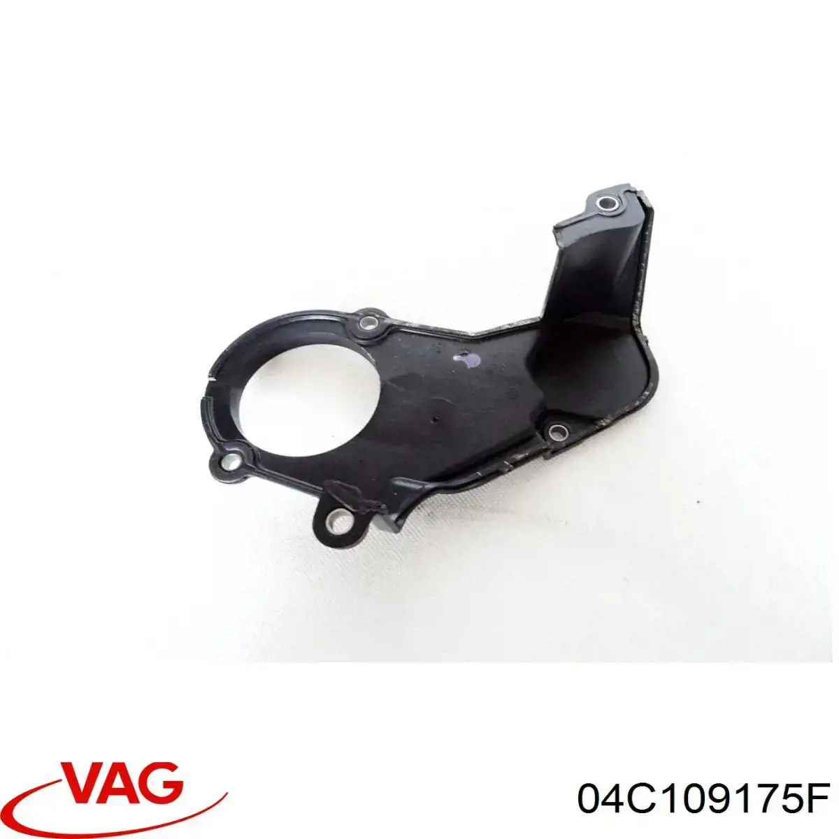 Захист ременя ГРМ, нижній VAG 04C109175F ціна, від 7.60 USD