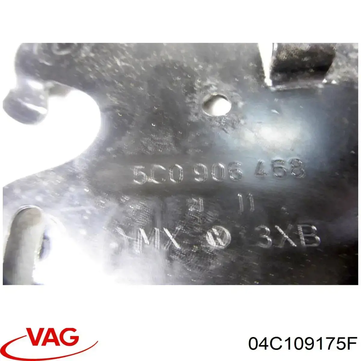 Купити 04C109175F VAG Захист ременя ГРМ, нижній