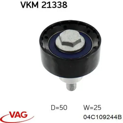 Купити 04C109244B VAG Ролик паразитний ГРМ